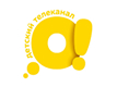 О!